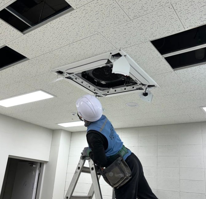 설치 후 완료 점검